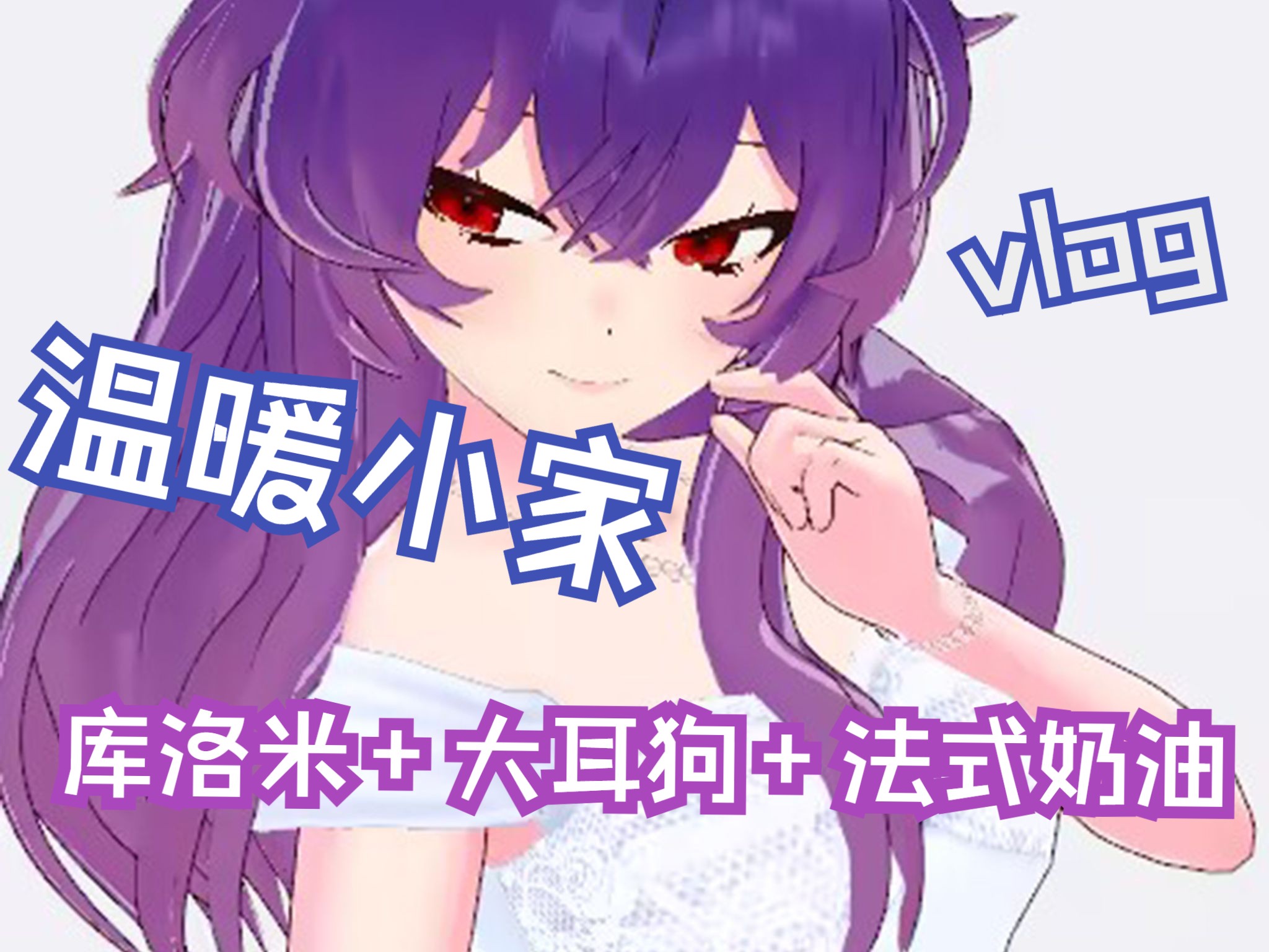 封面无法加载