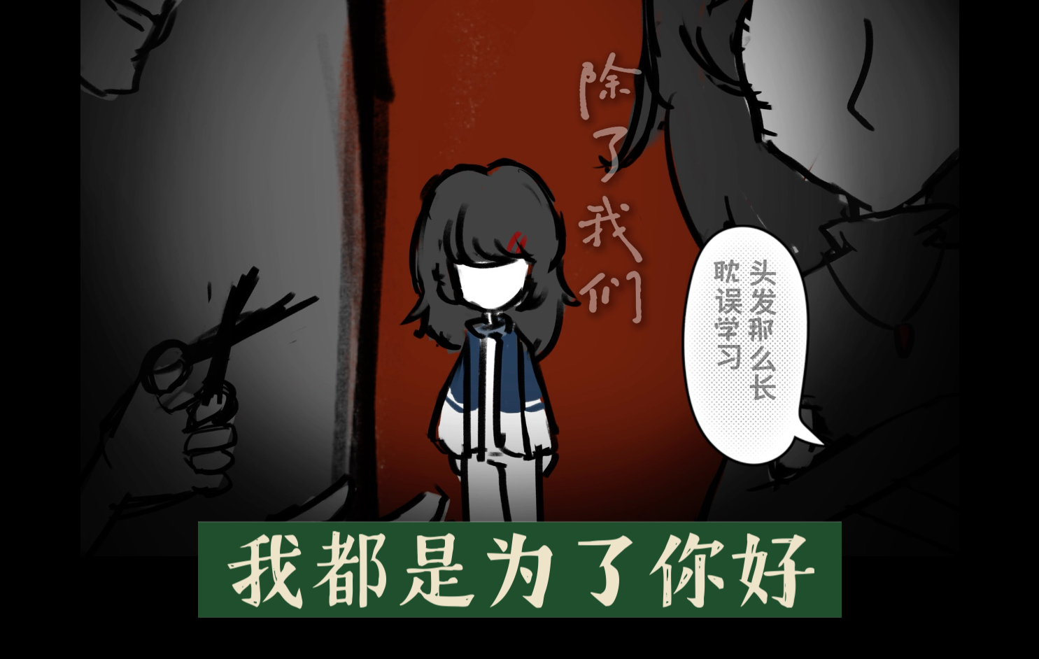 封面无法加载