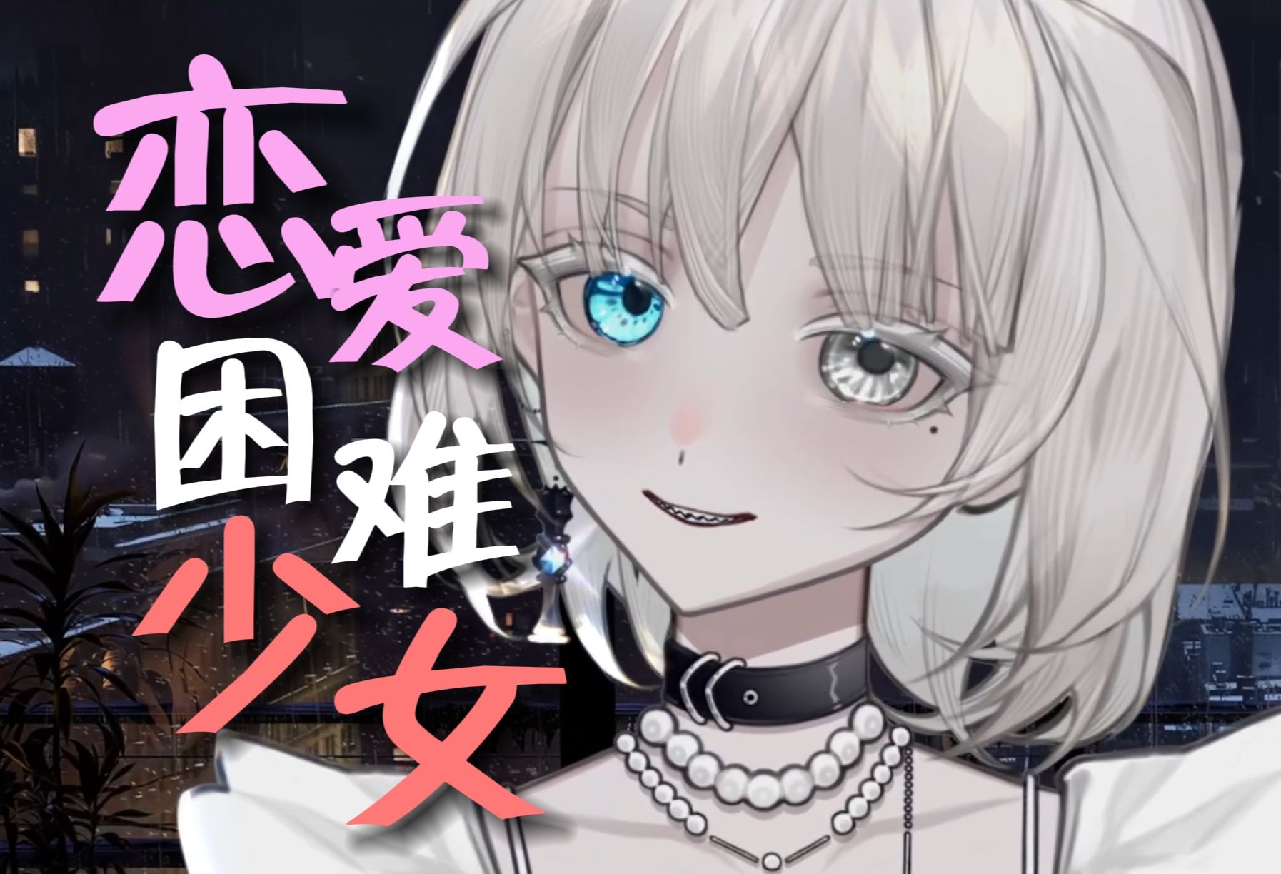 封面无法加载