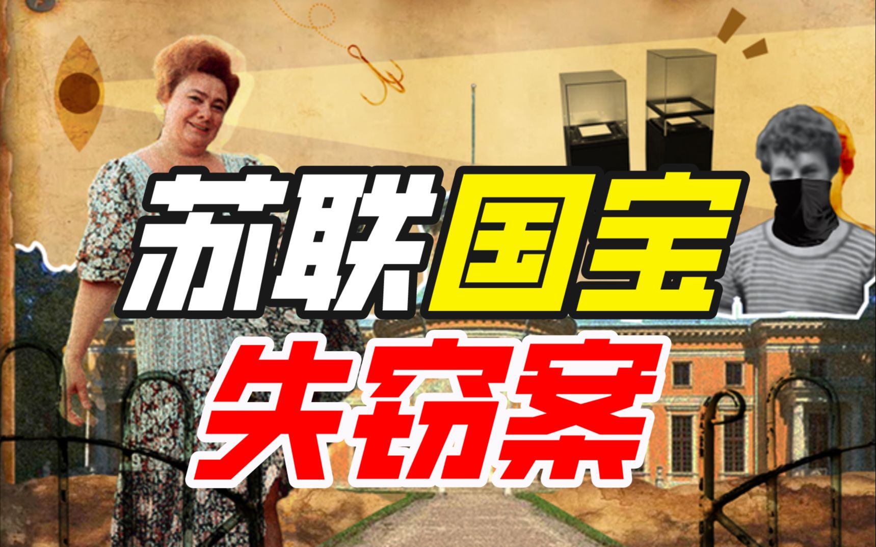 封面无法加载
