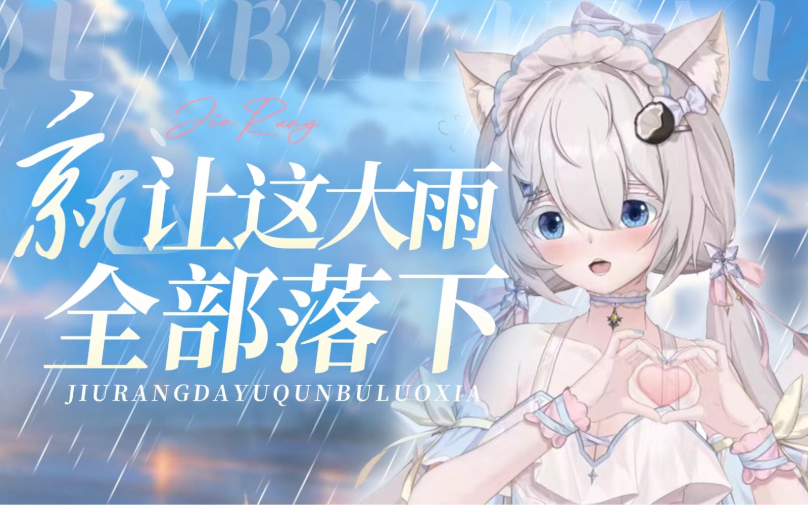封面无法加载
