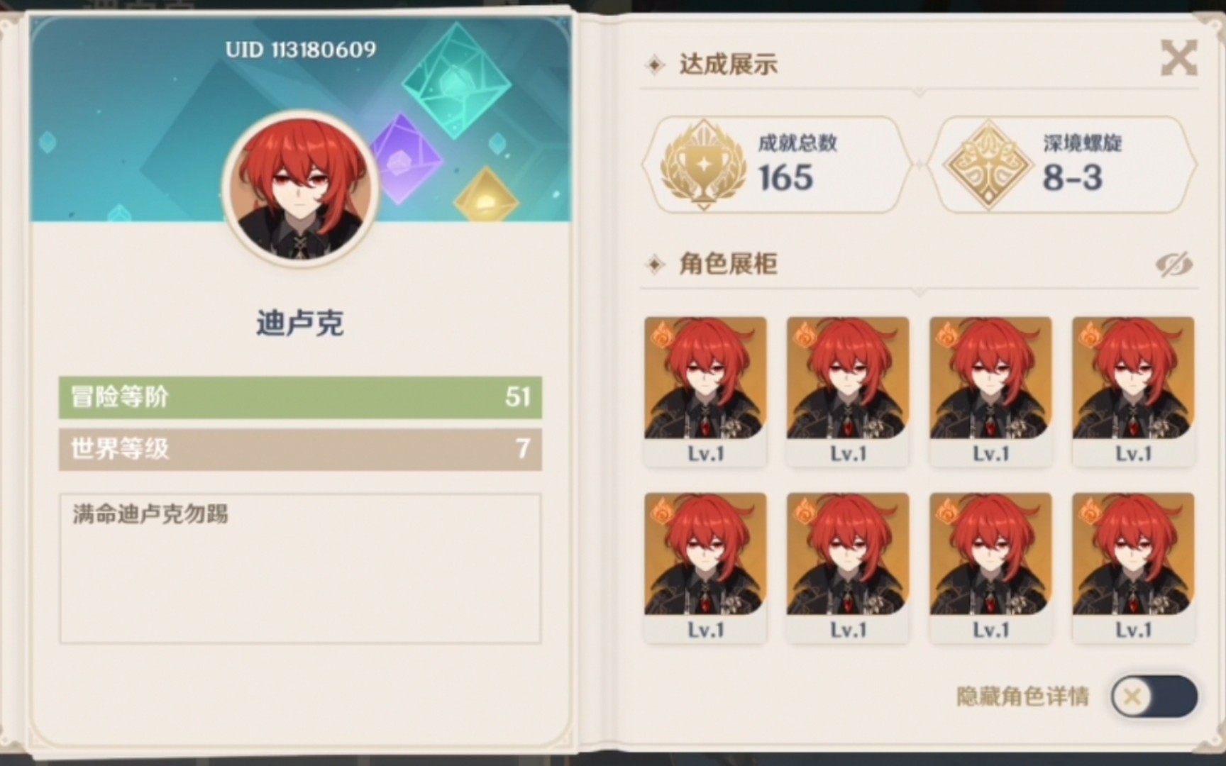 封面无法加载