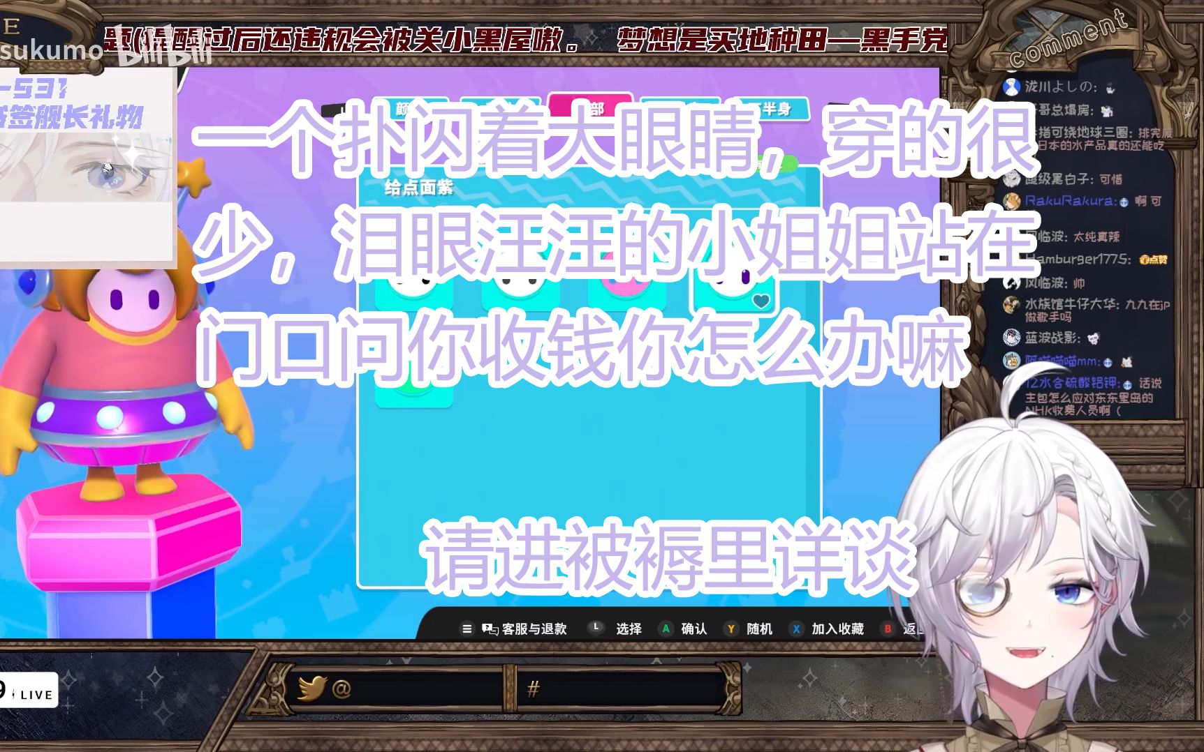 封面无法加载