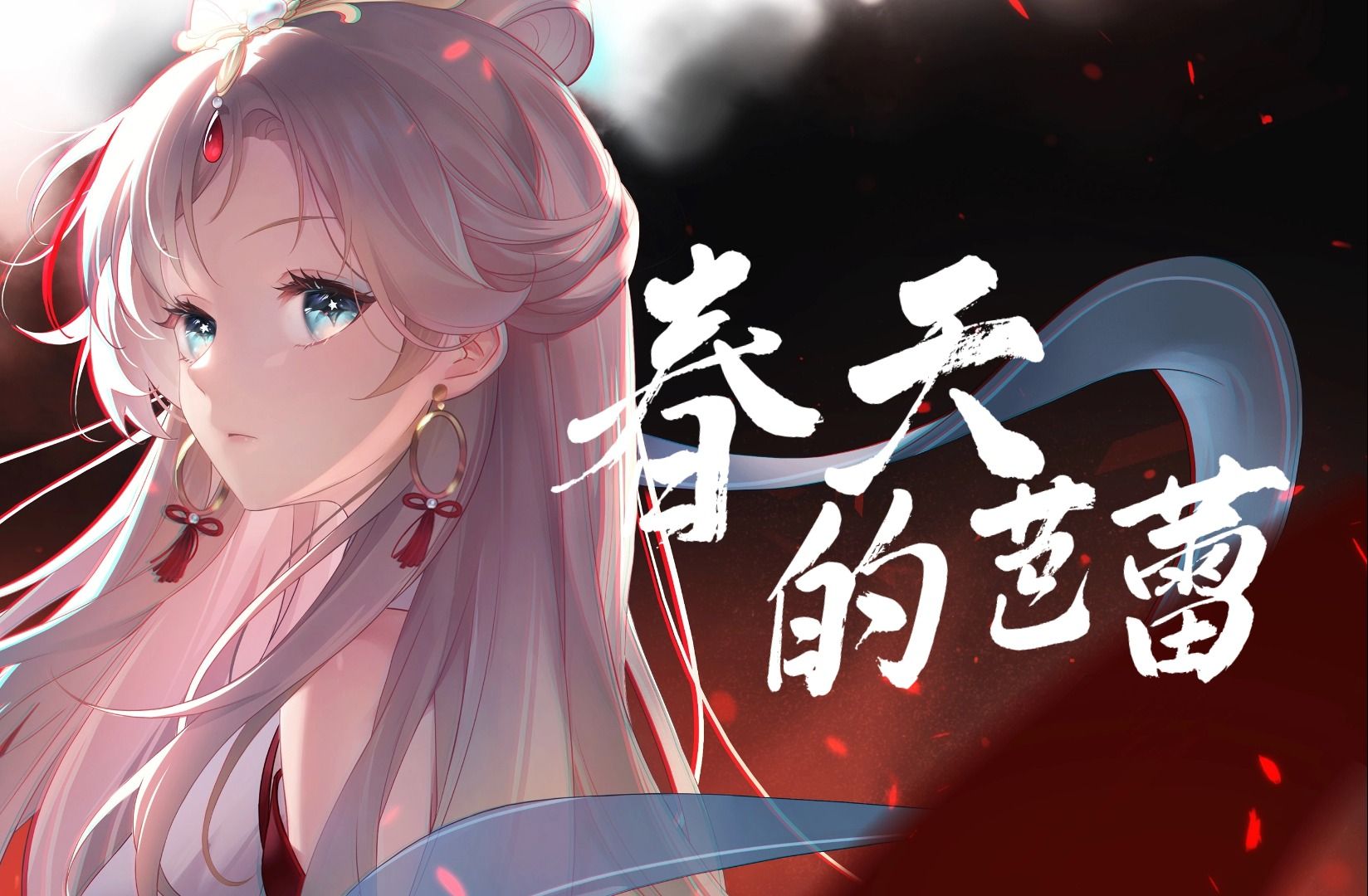 封面无法加载