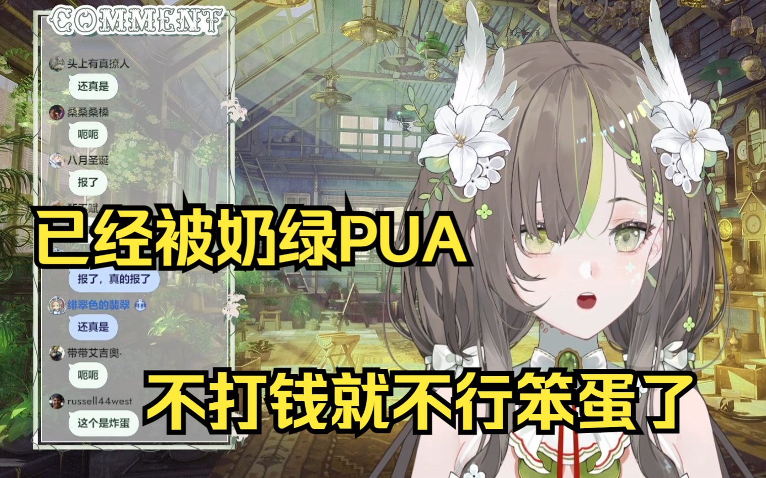 封面无法加载