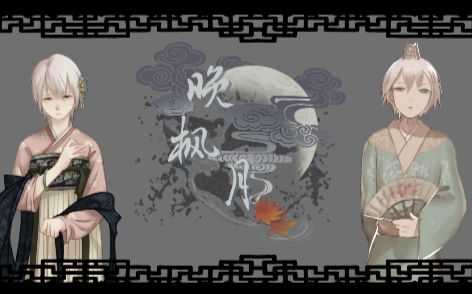 封面无法加载