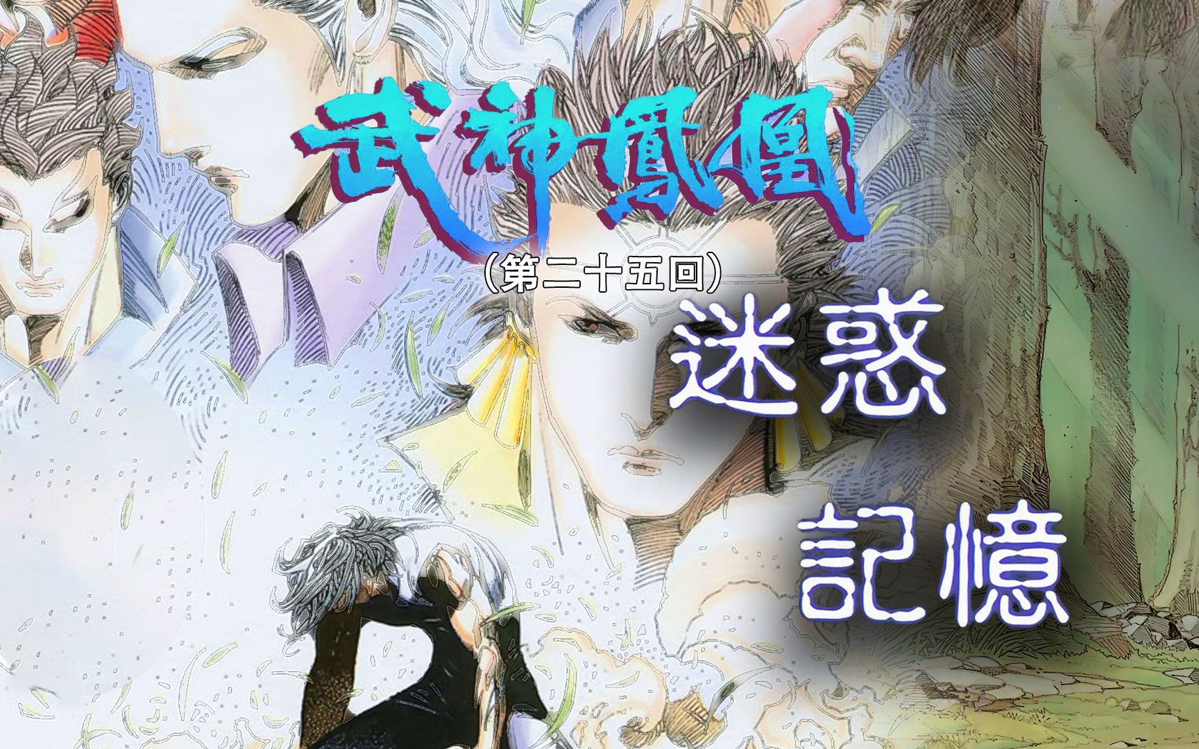 封面无法加载