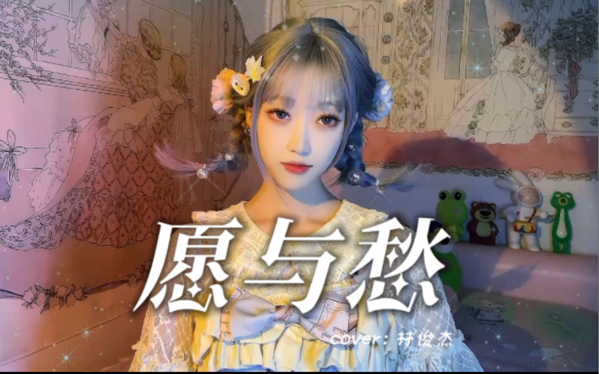 封面无法加载