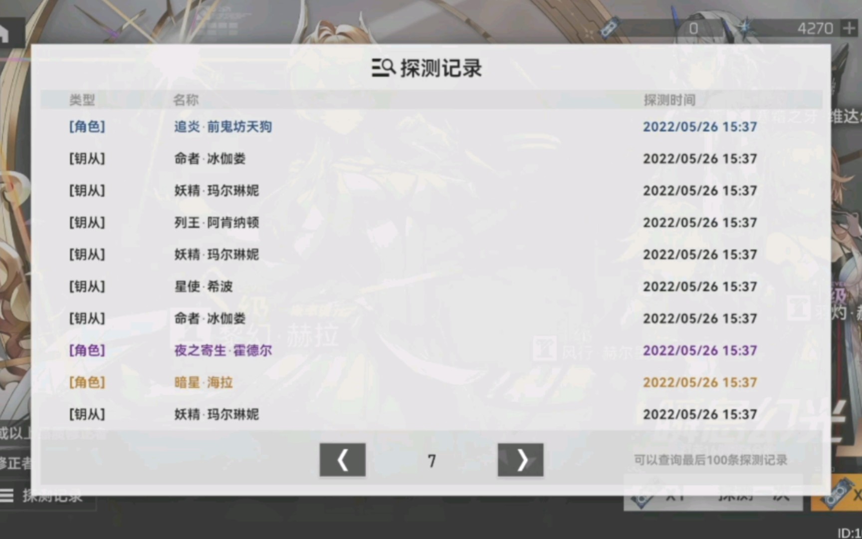 封面无法加载