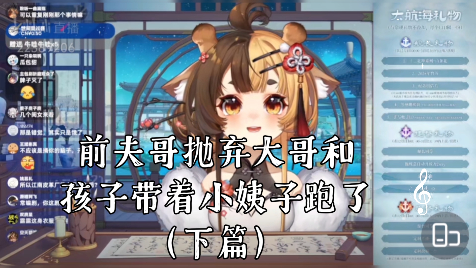 封面无法加载