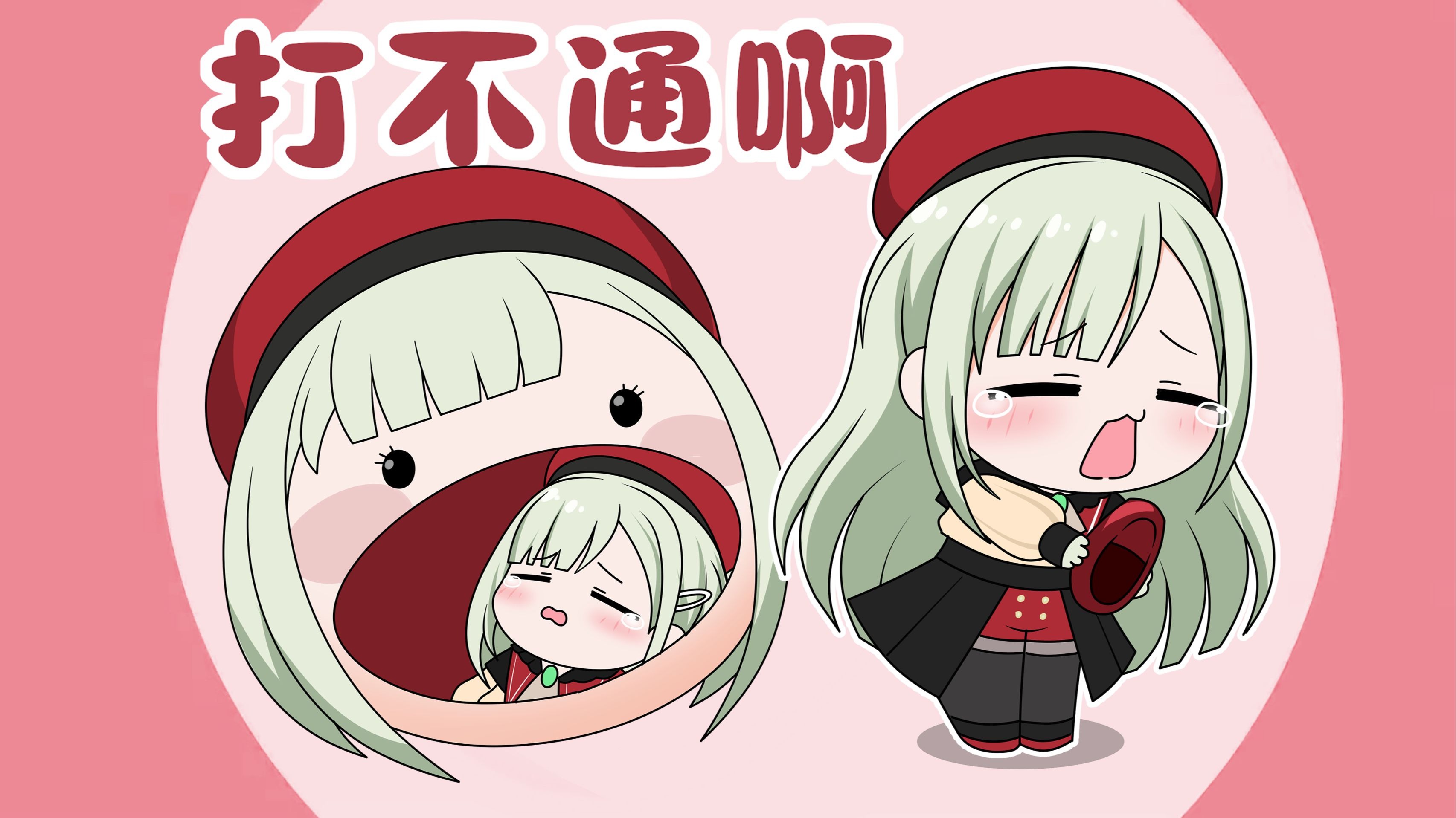 封面无法加载