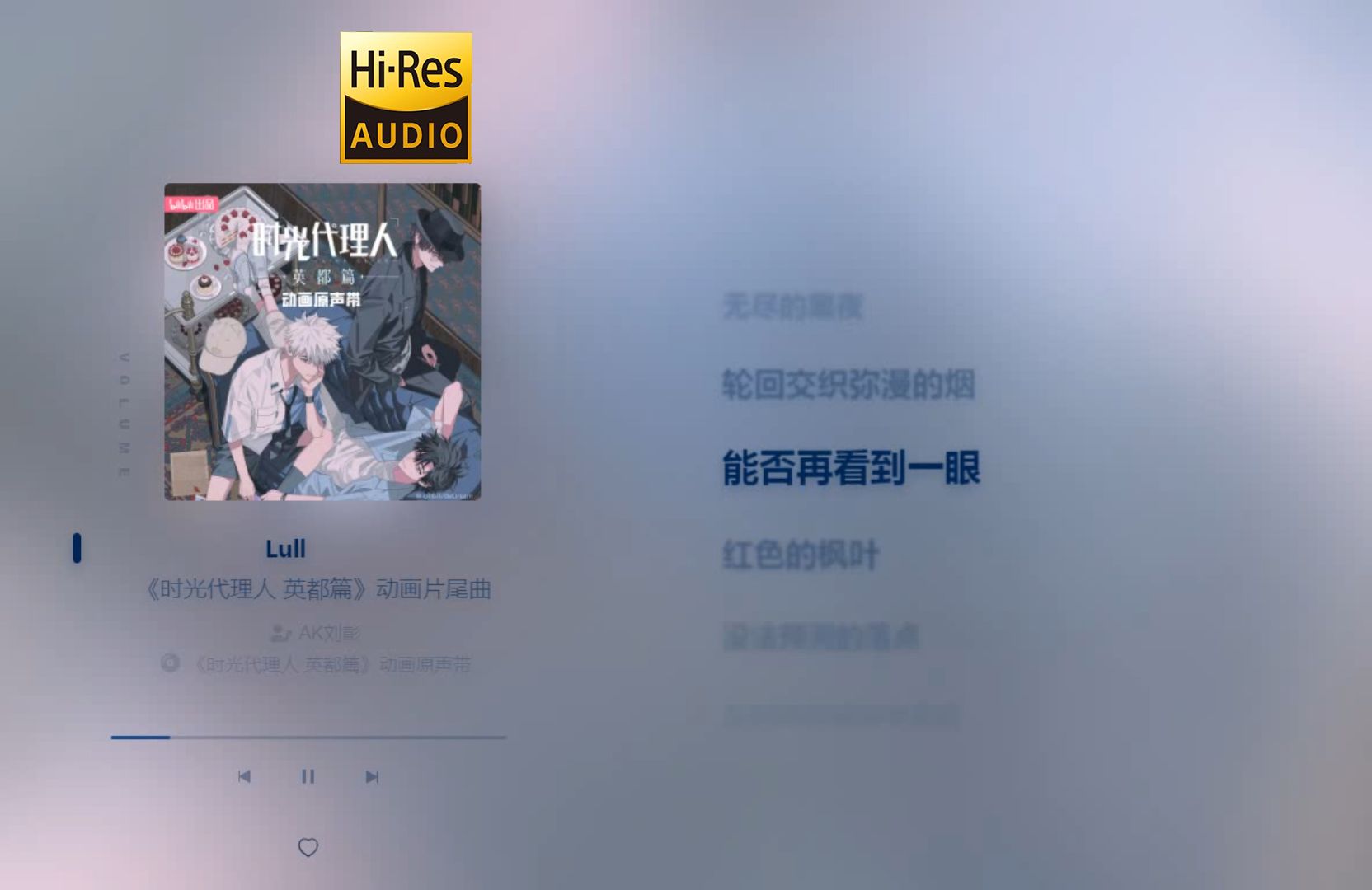 封面无法加载