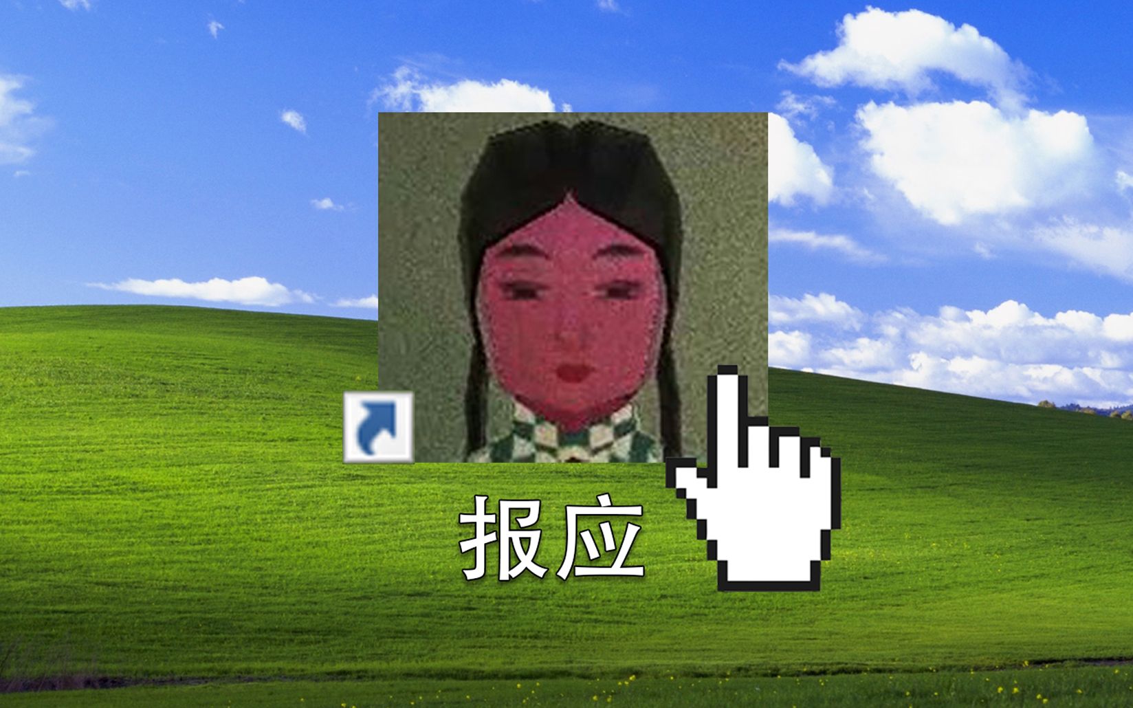 封面无法加载