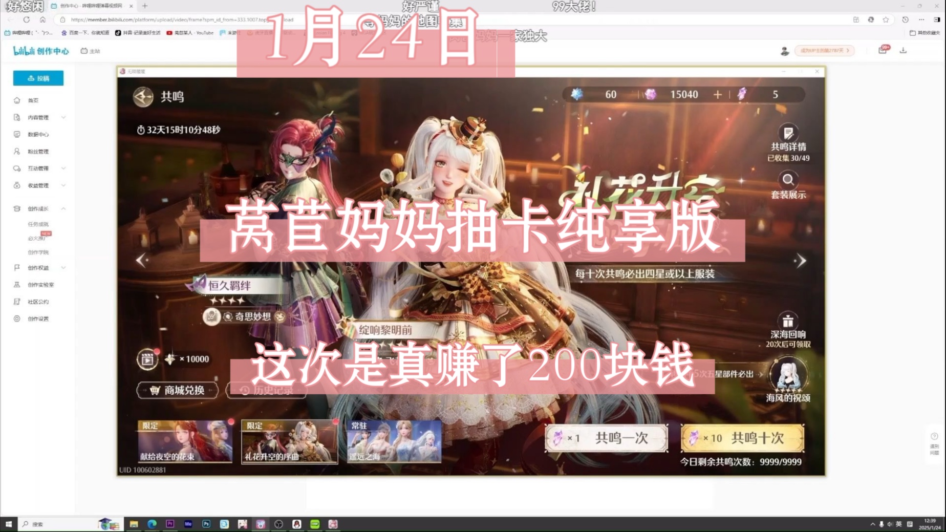 封面无法加载