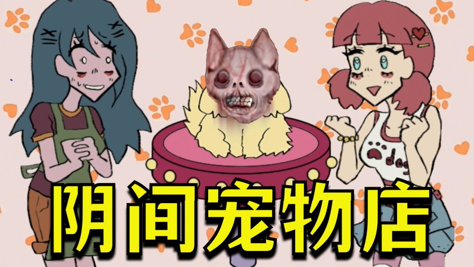 封面无法加载
