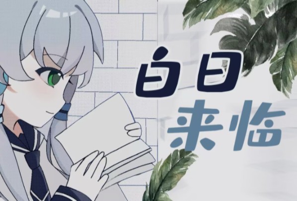 封面无法加载
