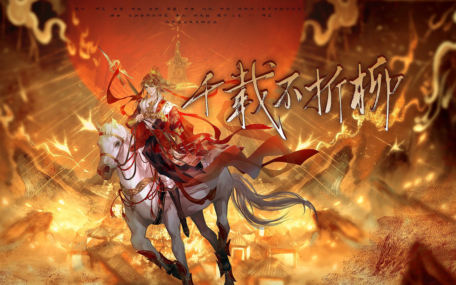 封面无法加载