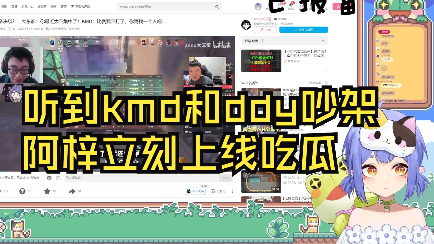 封面无法加载