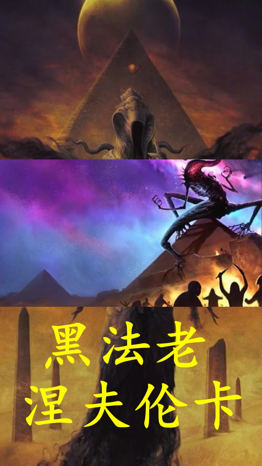 封面无法加载