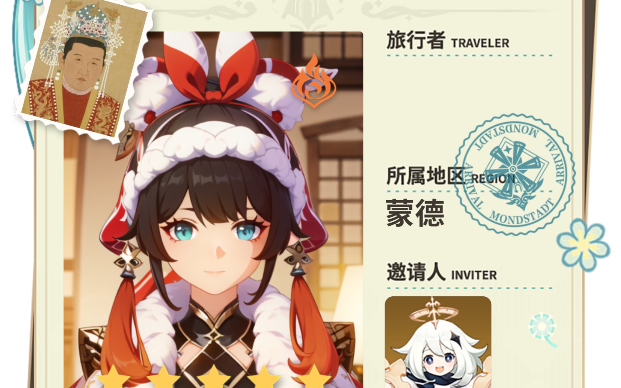 封面无法加载