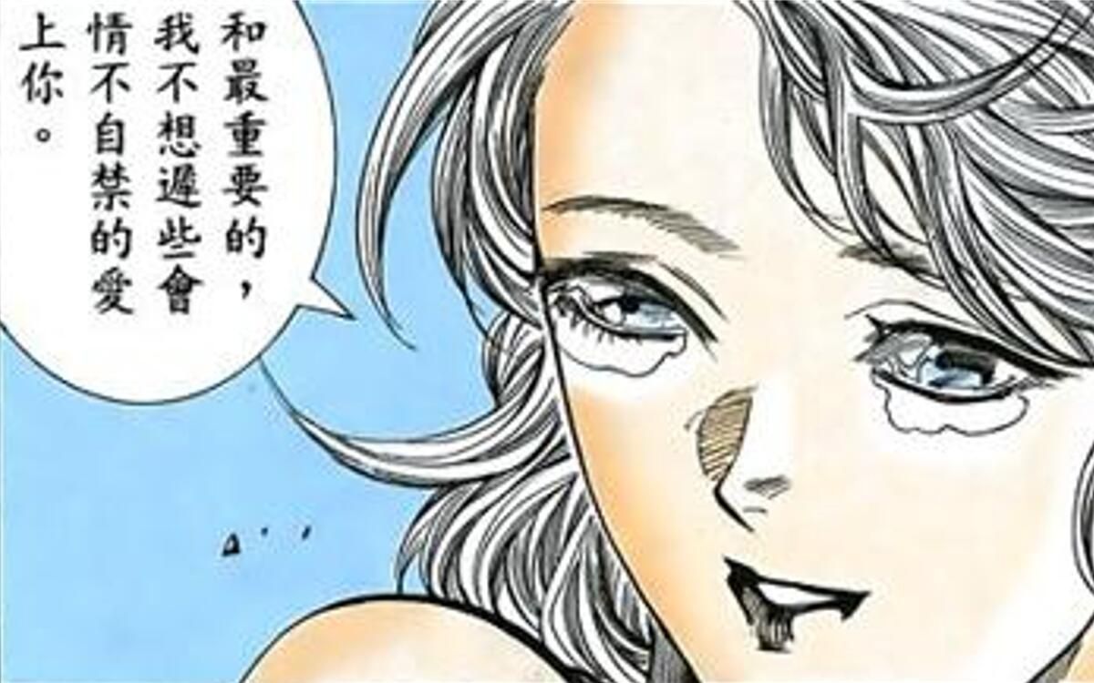 封面无法加载