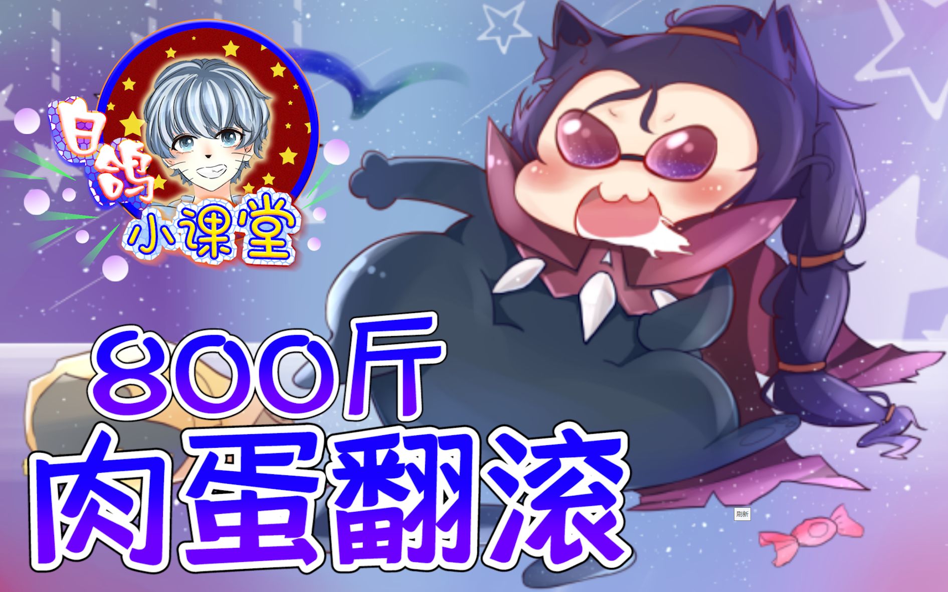封面无法加载