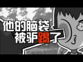 封面无法加载