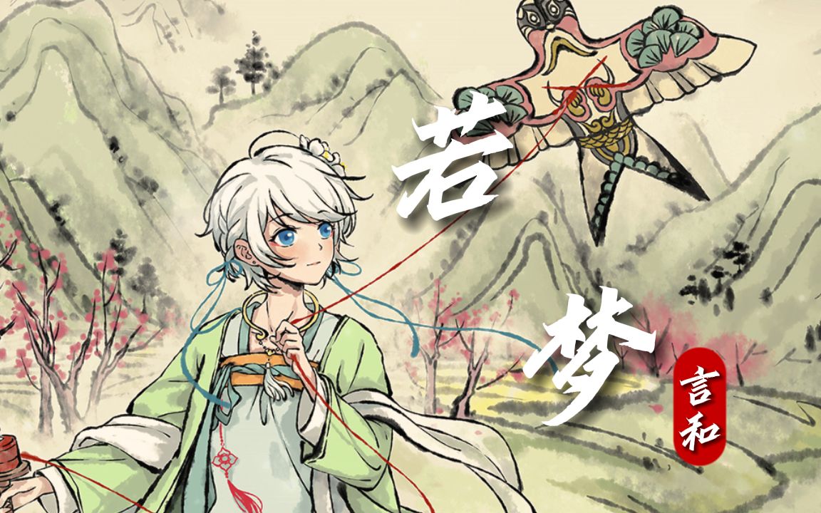 封面无法加载
