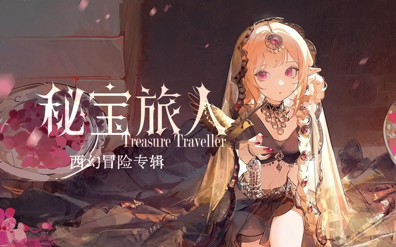 封面无法加载