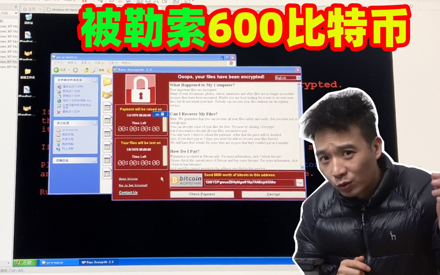 封面无法加载