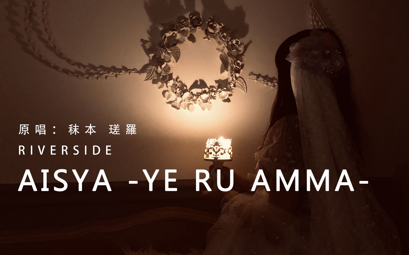 封面无法加载