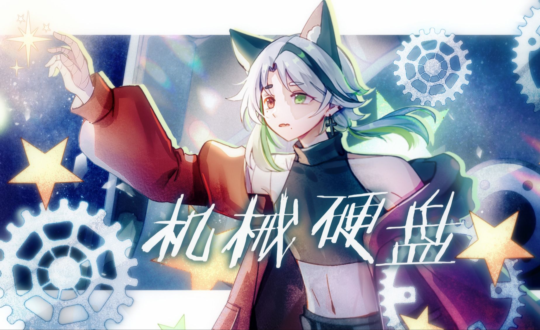 封面无法加载
