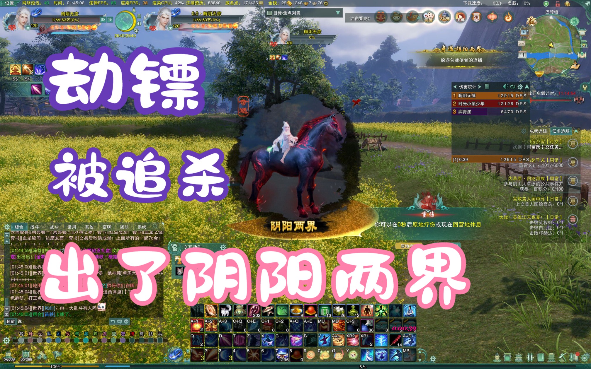 封面无法加载