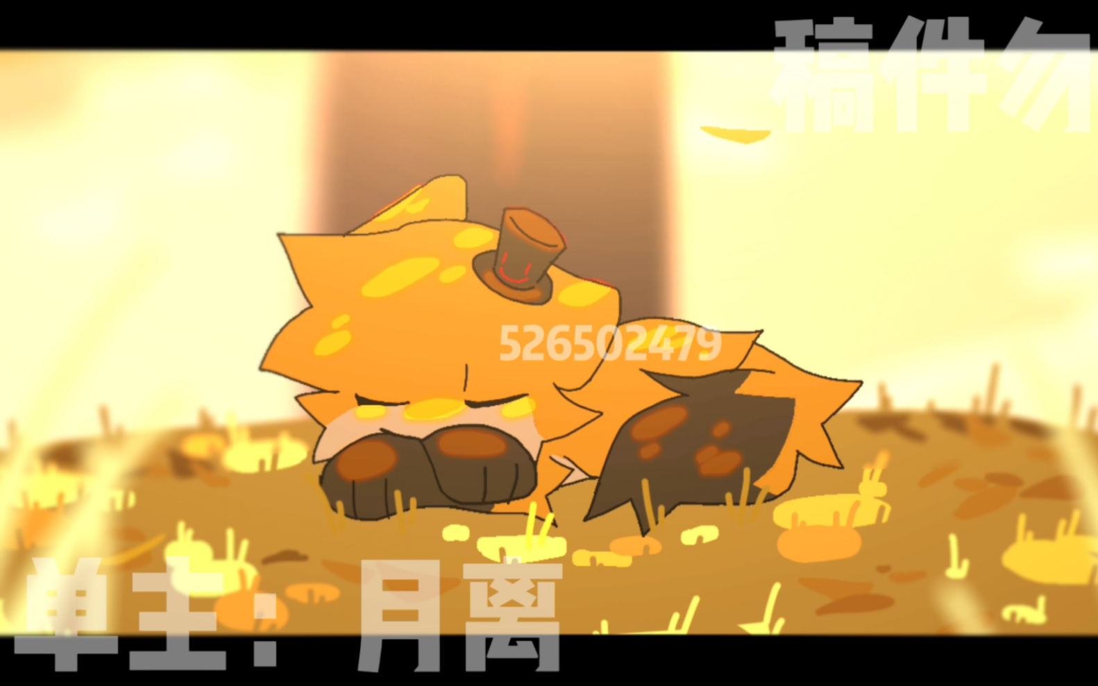 封面无法加载