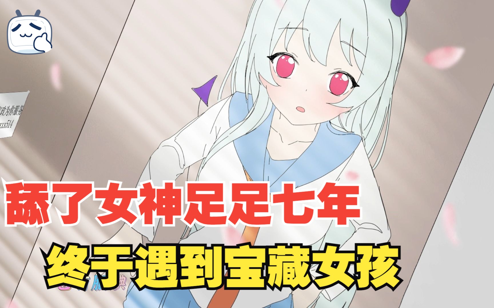封面无法加载