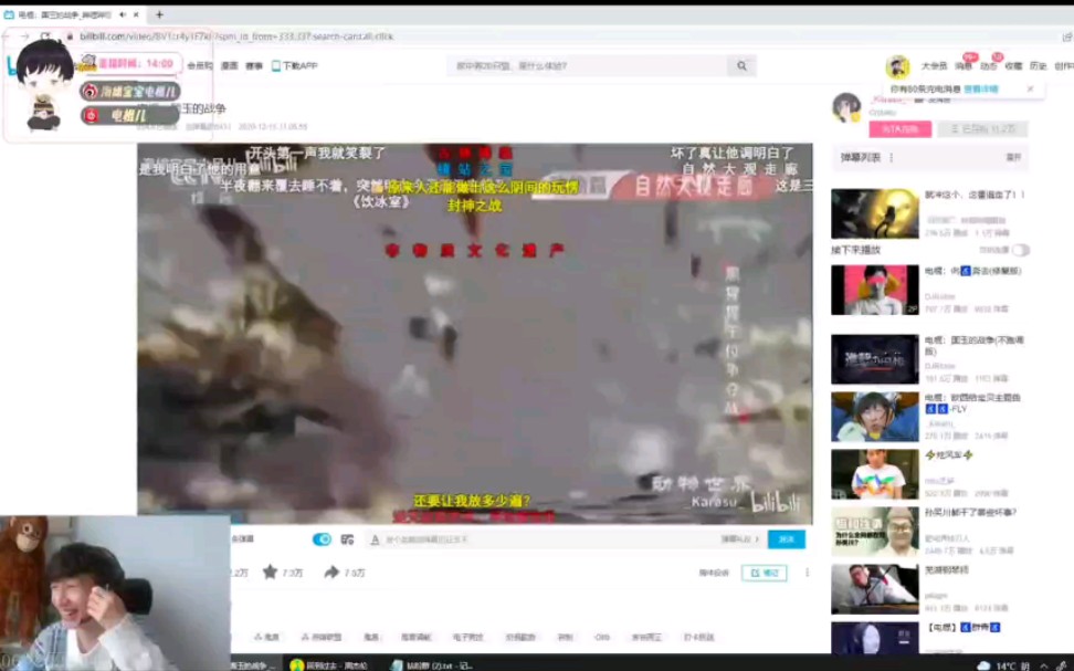 封面无法加载