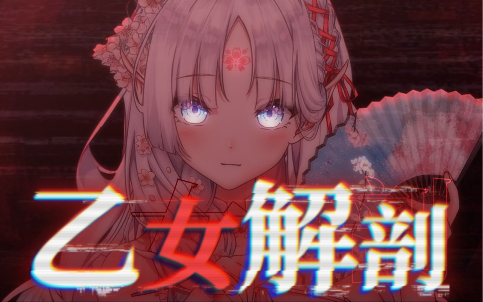 封面无法加载