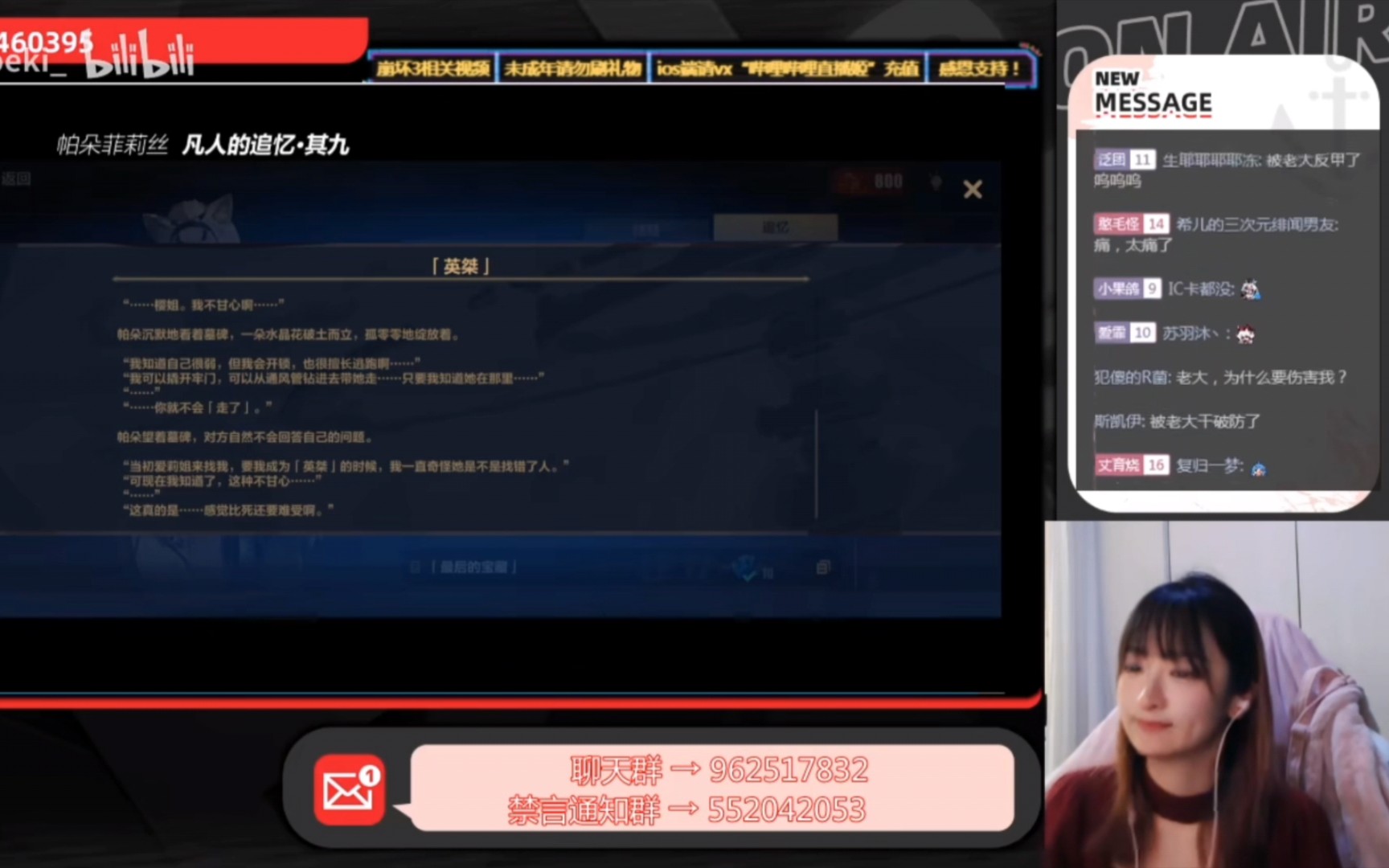 封面无法加载