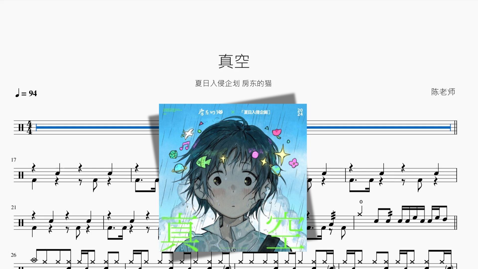 封面无法加载