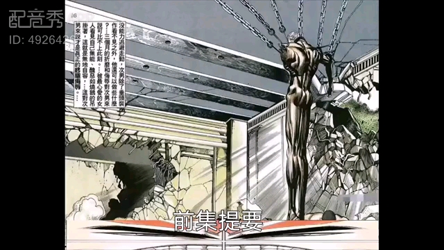 封面无法加载
