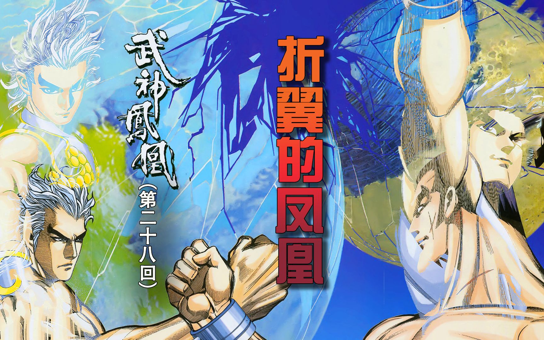 封面无法加载