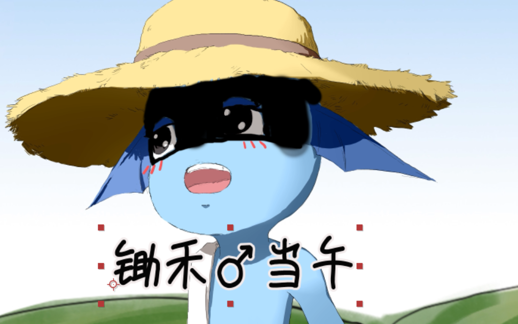 封面无法加载
