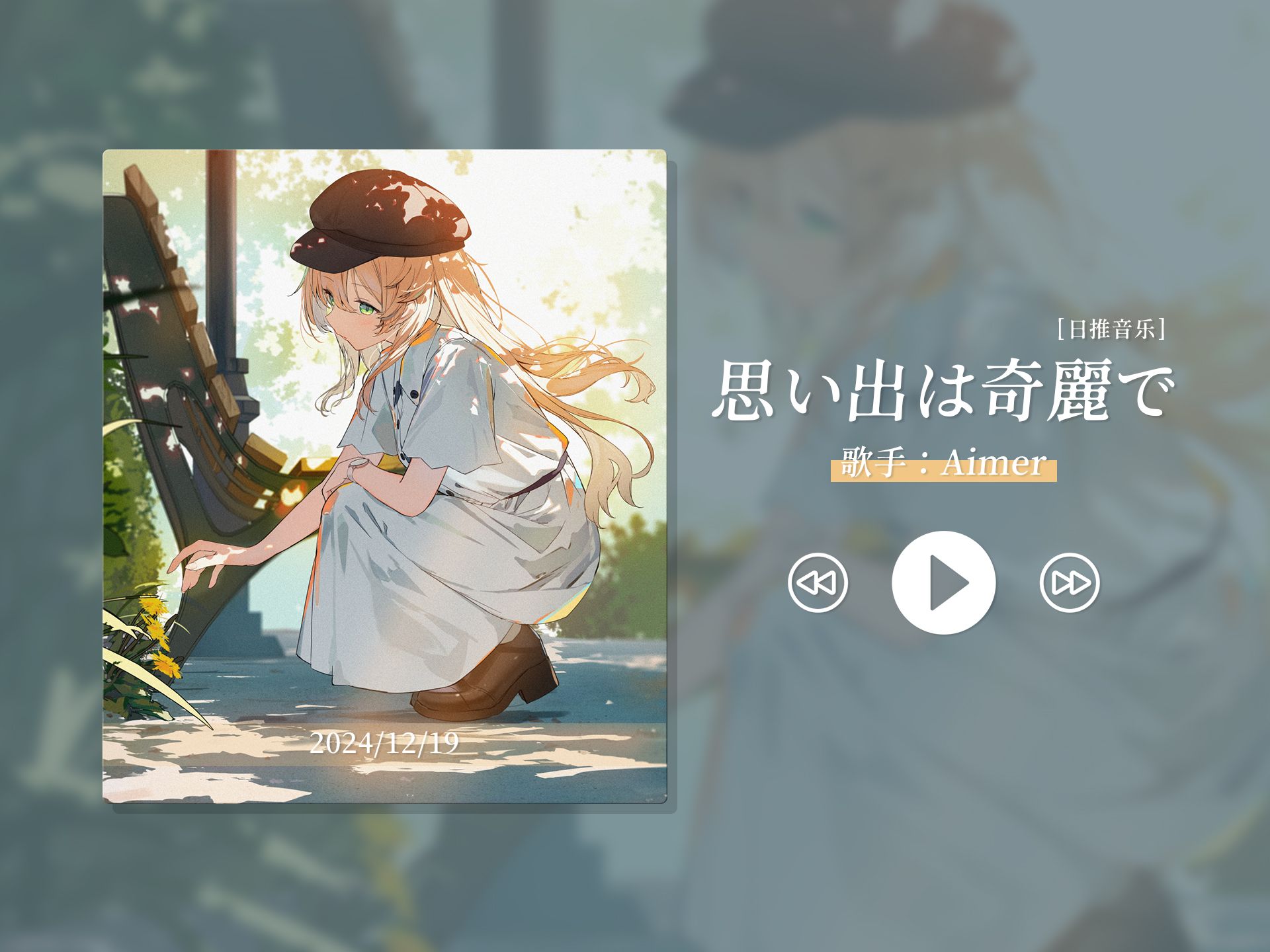 封面无法加载