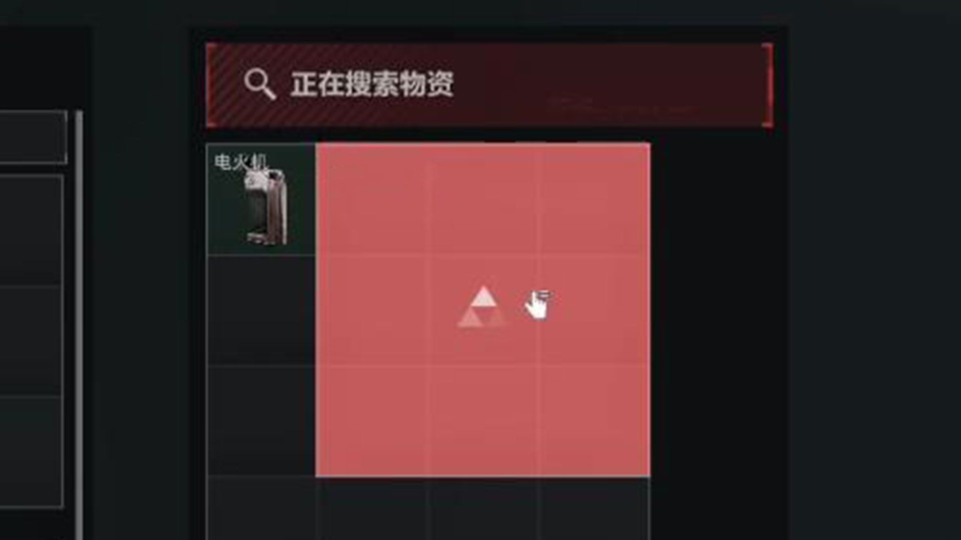 封面无法加载