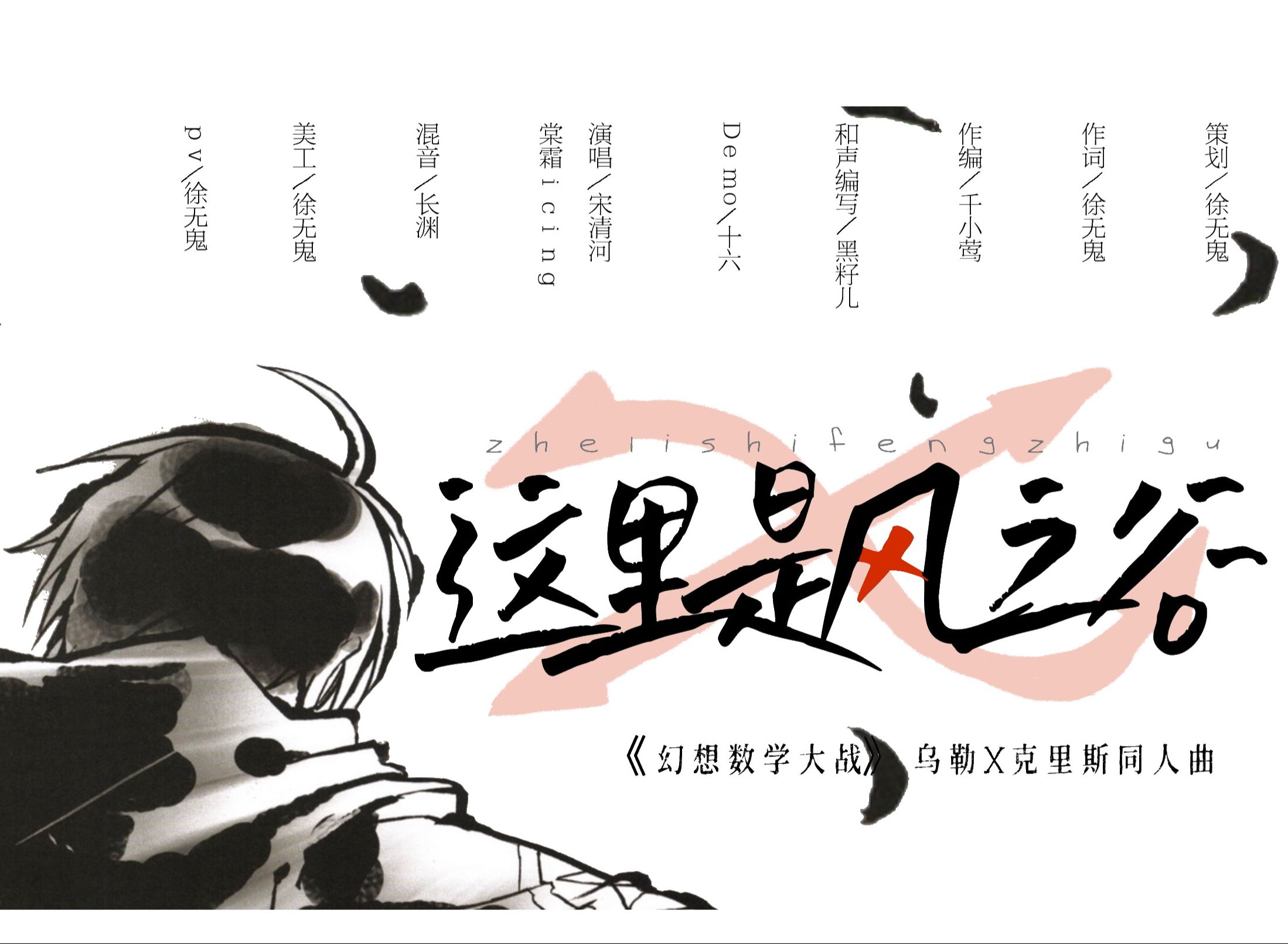 封面无法加载