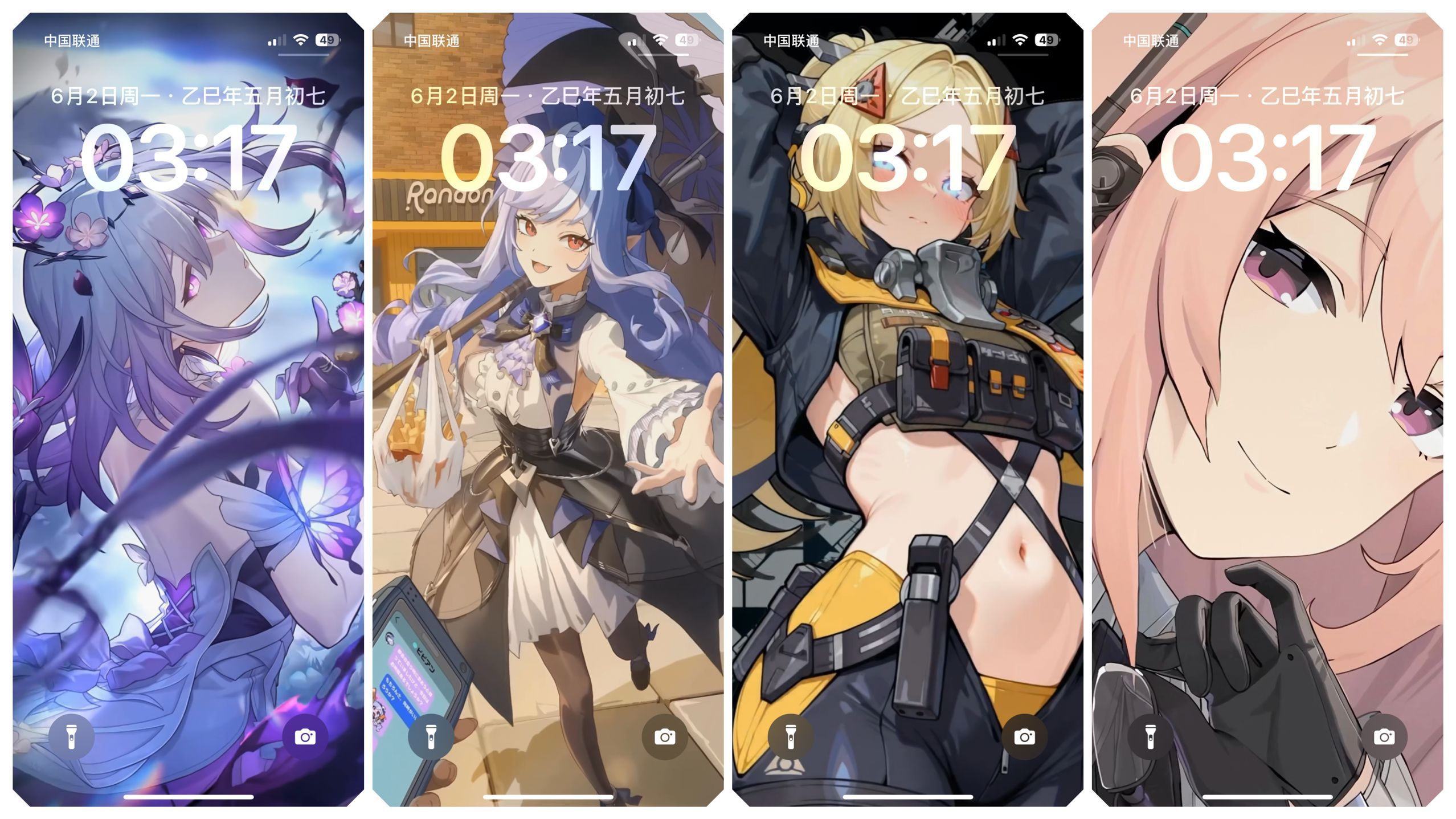 封面无法加载