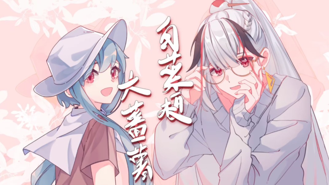 封面无法加载