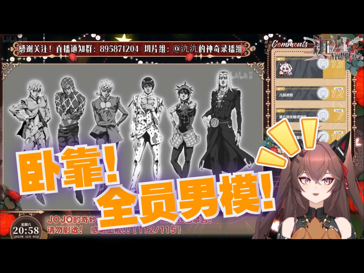 封面无法加载