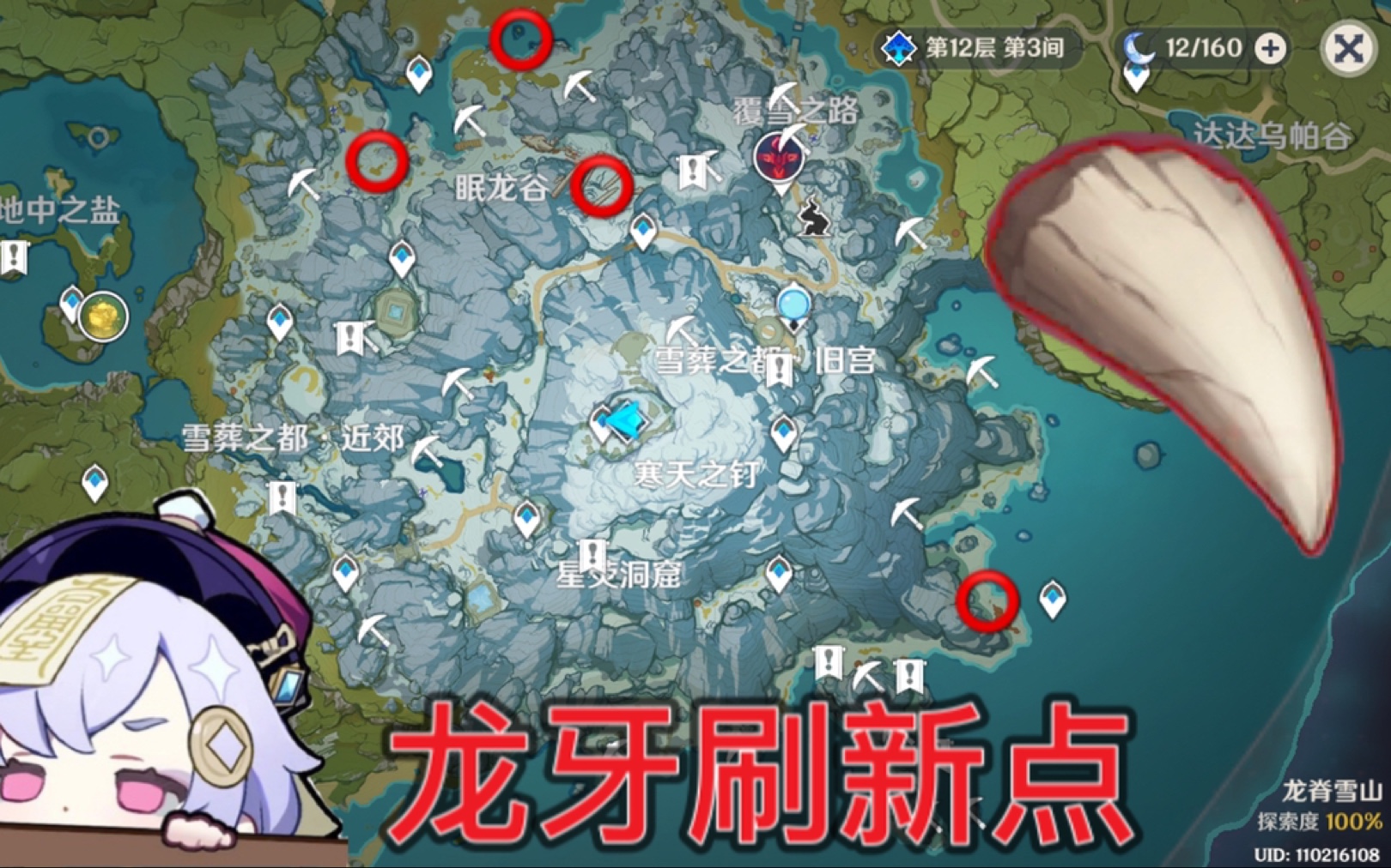 封面无法加载
