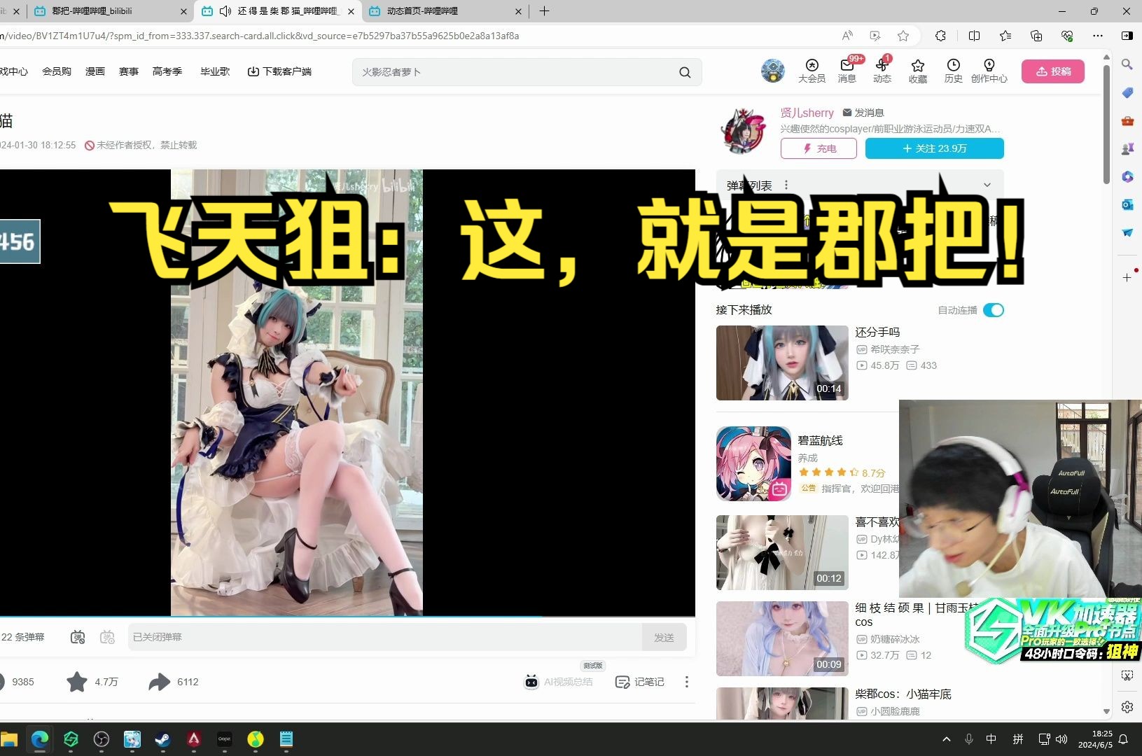 封面无法加载